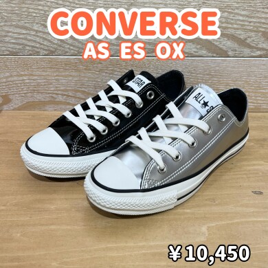 【CONVERSE】新商品！