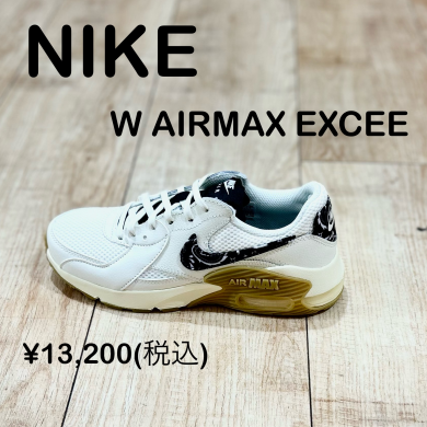 【NIKE】新商品！