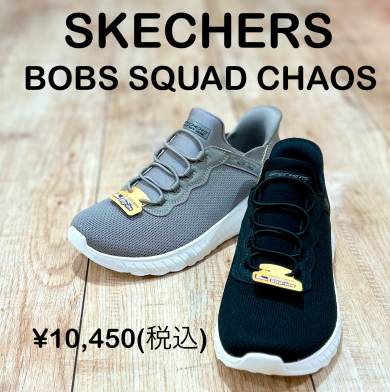【SKECHERS】新商品！