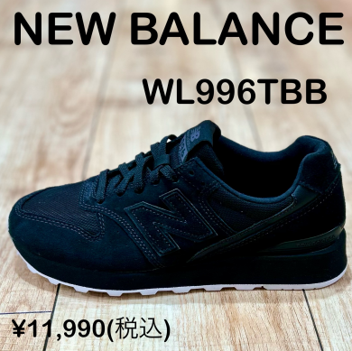 【NEW BALANCE】新商品！