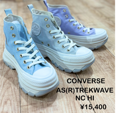 【CONVERSE】新商品！