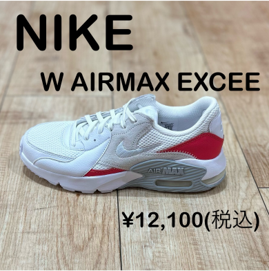 【NIKE】新商品！