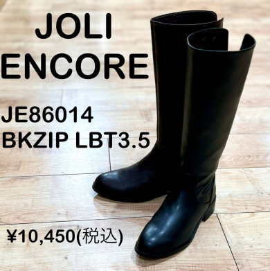 【JOLI ENCORE】新商品！