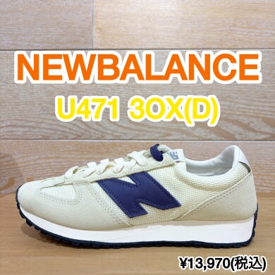 【NEWBALANCE】新商品！