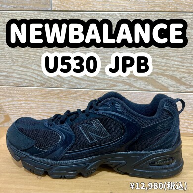 【NEWBALANCE】530のBLACKが入荷しました！