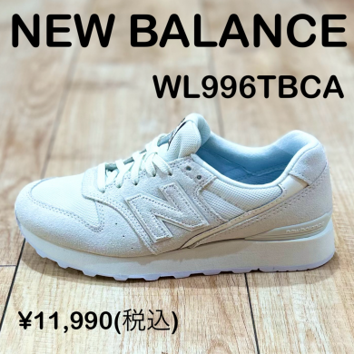 【NEW BALANCE】新商品！