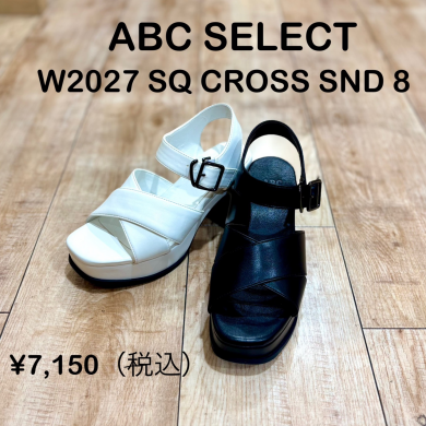 【ABC SELECT】新商品！