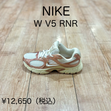 【NIKE】新商品!