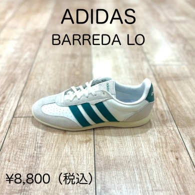 【ADIDAS】新商品！