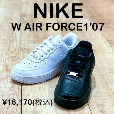 【NIKE】AIR FORCE1入荷致しました！