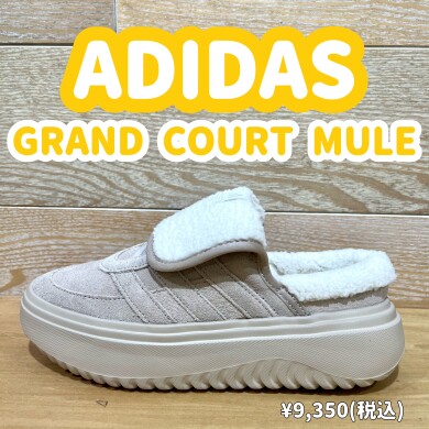 【ADIDAS】新商品！