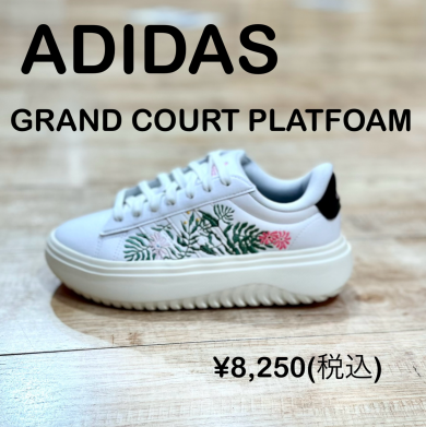 【ADIDAS】再入荷！