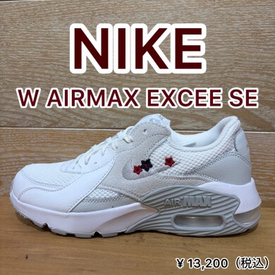 【NIKE】新商品!