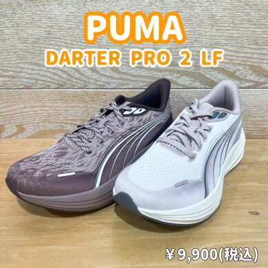 【PUMA】新商品!