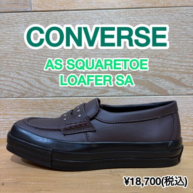 【CONVERSE】新商品!