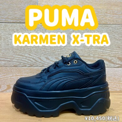 【PUMA】大人気厚底のブラックが入荷しました!