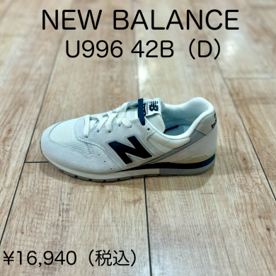 【NEW BALANCE】新商品！
