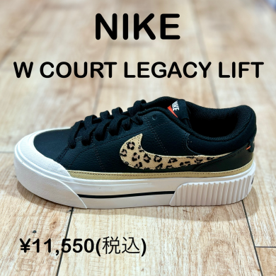 【NIKE】新商品！