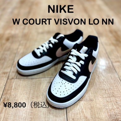 【NIKE】新商品！