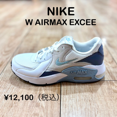 【NIKE】新商品！