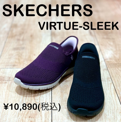 【SKECHERS】新商品！