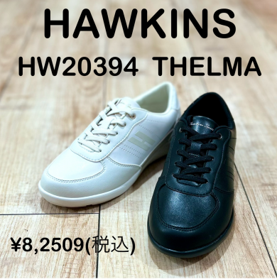 【HAWKINS】新商品！