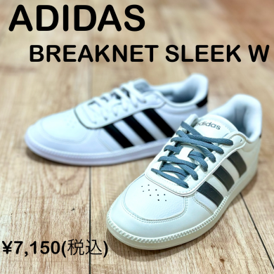 【ADIDAS】新商品！
