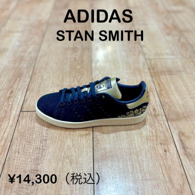 【ADIDAS】新商品!