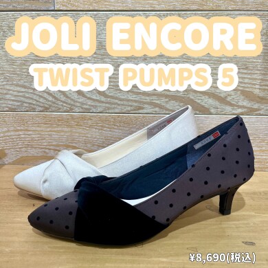 【JOLI ENCORE】新商品!