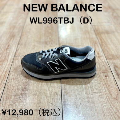 【NEW BALANCE】新商品！
