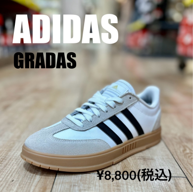【adidas】再入荷！