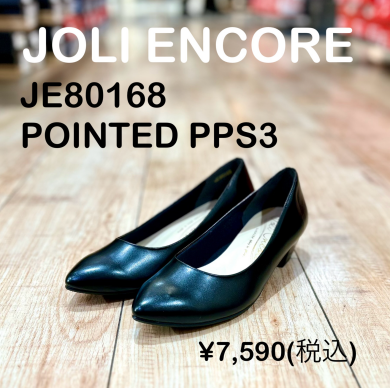 【JOLI ENCORE】再入荷！