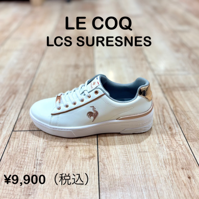 【LE COQ】新商品！