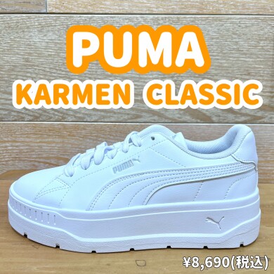 【PUMA】新商品！