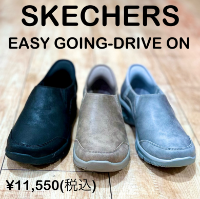 【SKECHERS】新商品！