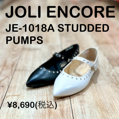 【JOLI ENCORE】新商品！