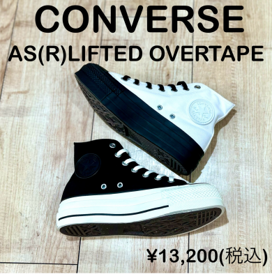 【CONVERSE】新商品！