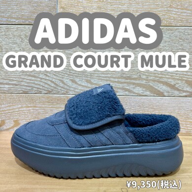 【ADIDAS】新商品！