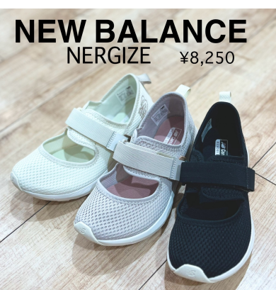 【NEW BALANCE】新商品！