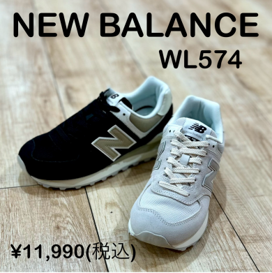 【NEW BALANCE】新商品！