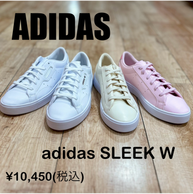 【ADIDAS】新商品！