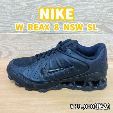 【NIKE】新商品！