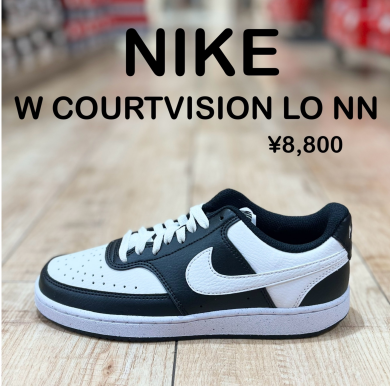 【NIKE】新商品！