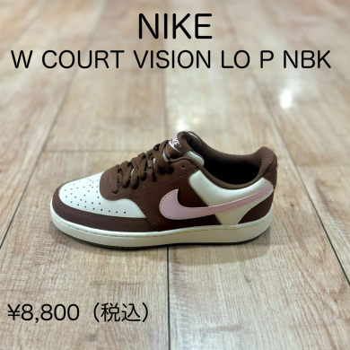 【NIKE】新商品！