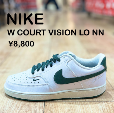 【NIKE】新商品！