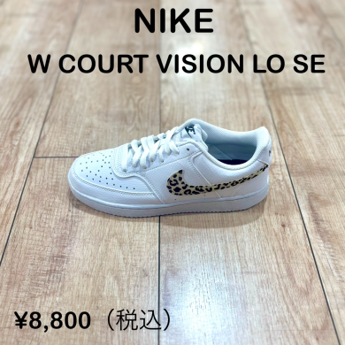 【NIKE】新商品!
