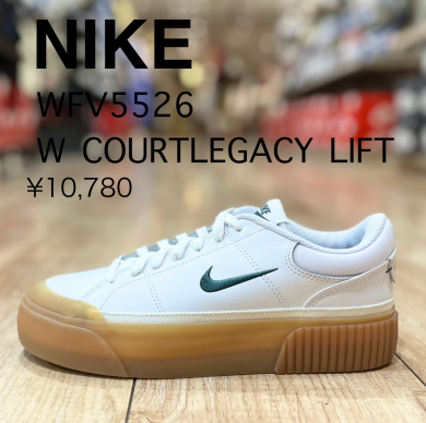 【NIKE】新商品！