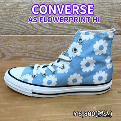 【CONVERSE】新商品！