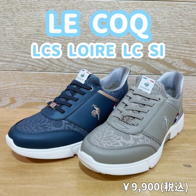 【LECOQ】新商品！