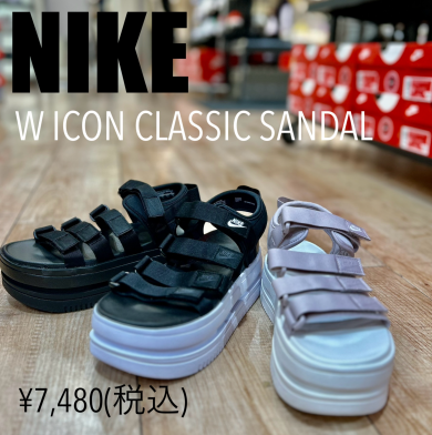 【NIKE】新商品！